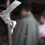 相葉神社(福井)で嵐の聖地巡礼!アクセスや御朱印とお守りについて!