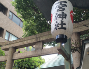 二宮神社(神戸)で嵐の聖地巡礼！嵐カラーのお守りや限定おみくじについて！