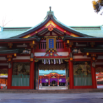日枝神社